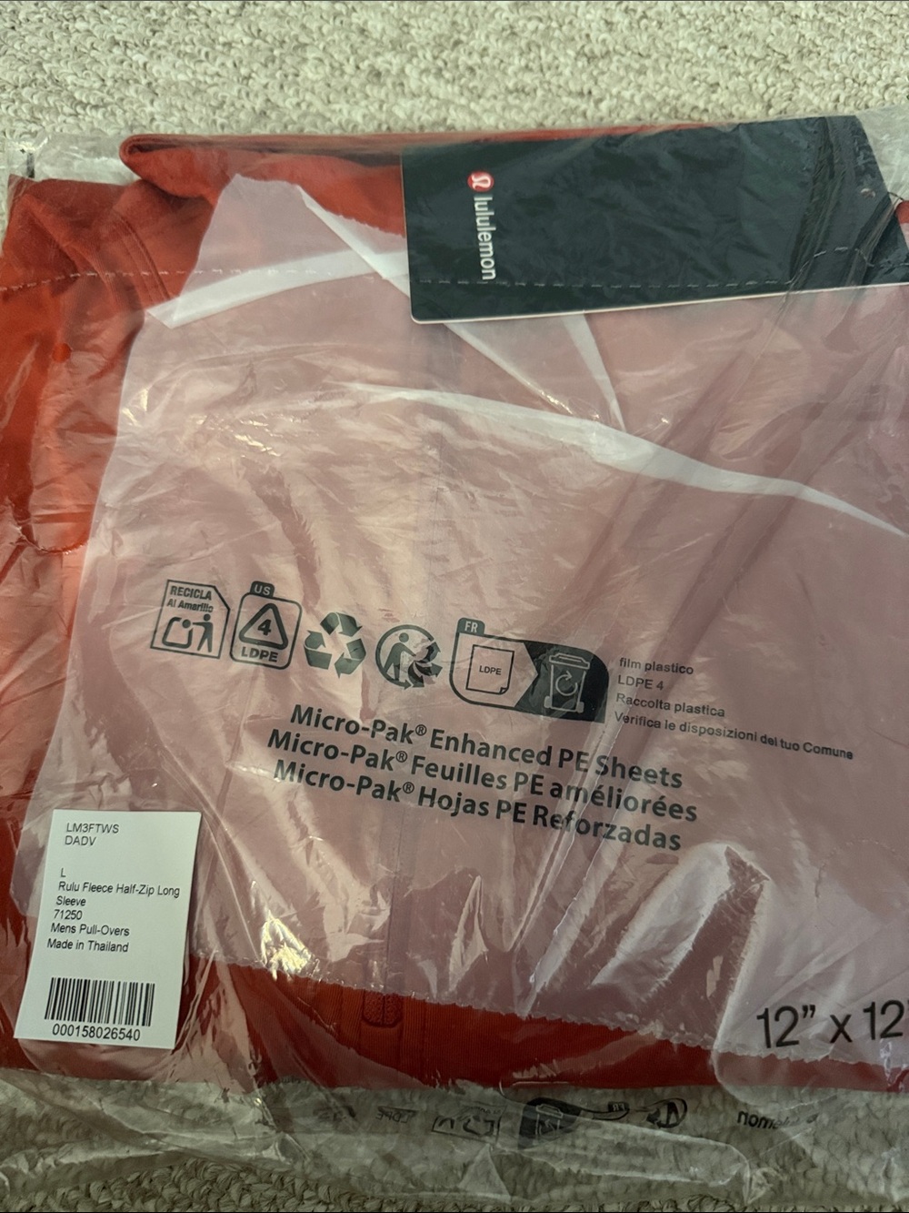 Lululemon Rulu Fleece 1/2 Zip, NWT, Large